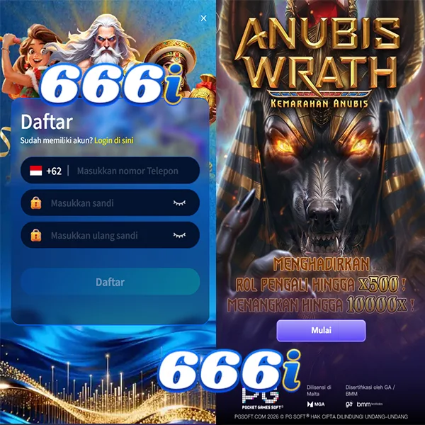 666I