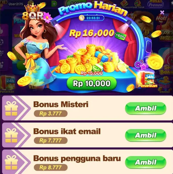 8QR